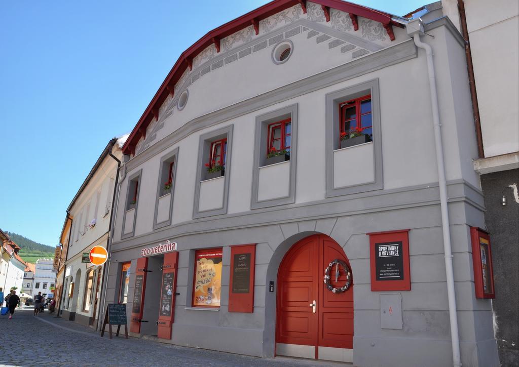Apartmany U Vavrince Sušice エクステリア 写真